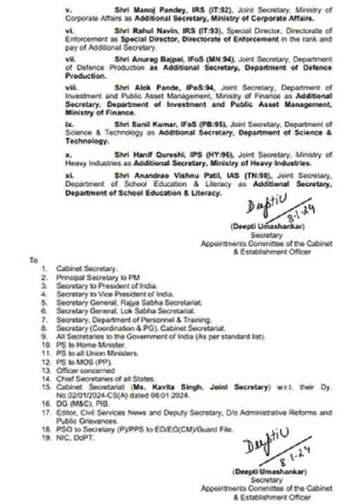 Centre promotes 12 bureaucrats to position of additional Secy