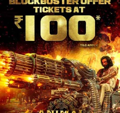 Ranbir Kapoor-starrer ‘Animal’ movie tickets to be sold for Rs 100