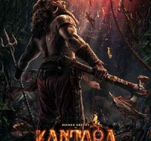 Rishab Shetty’s ‘Kantara: Chapter 1’ to narrate history of ‘Panjurli Daiva, Guliga Daiva’ divinities
