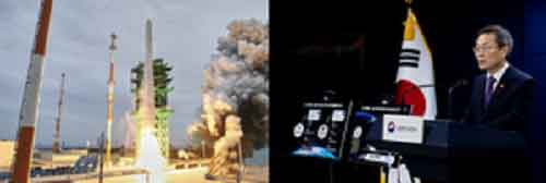 S Korea aims to launch full-fledged space agency in May