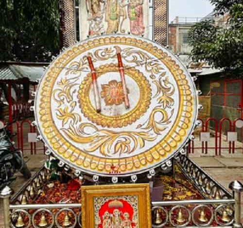 ‘Nagada’, weighing 500 kg, reaches Ayodhya