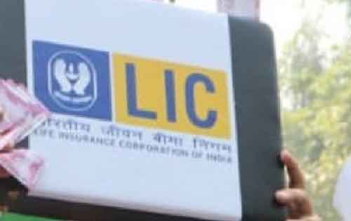 LIC receives Income Tax demand order of Rs 3,528 crore