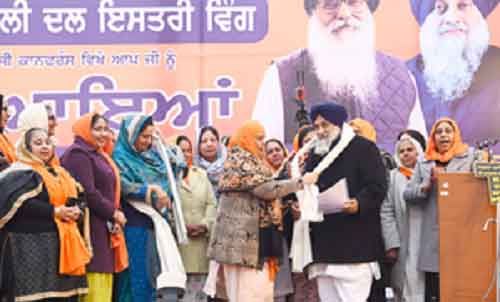 Akali Dal reserves 33% seats for women in Assembly, Lok Sabha polls
