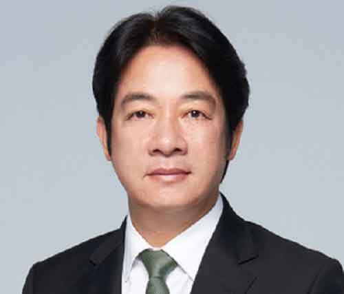 William Lai wins Taiwan presidential election