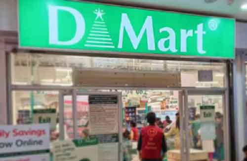 D-Mart clocks 17% rise in net profit at Rs 690cr for Oct-Dec quarter