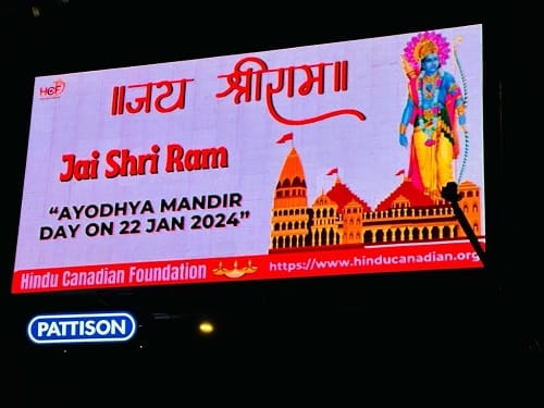 Canada celebrates the arrival of Shree Ram