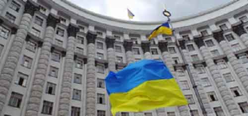 Ukraine allocates record $464 mn to fortify defence lines