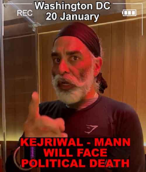 SFJ’s Pannun threatens Kejriwal, Mann after aides arrested in Punjab