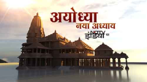 NDTV’s mega coverage of Pran Pratishtha to see ‘Ramayan’ stars Arun Govil, Dipika Chikhalia reunite