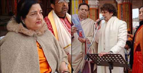 Sonu Nigam sings verses from Ramcharitmanas at Pran Pratishtha ceremony