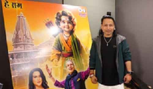 ‘Hey Ram’ is our humble offering to Lord Ram’s divine legacy: Kailash Kher