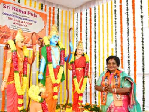 Telangana Governor performs puja to mark Ram temple inauguration