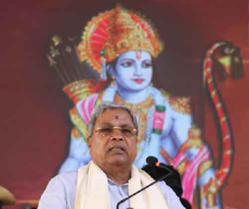 Siddaramaiah chants ‘Jai Shri Ram’, flaunts tilak on forehead