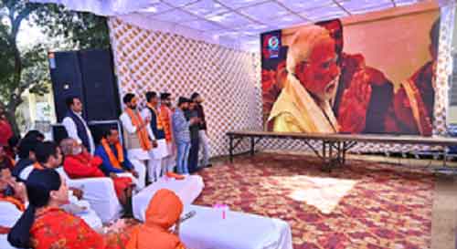 Pran Pratishtha marks end of five-century wait: Diya Kumari