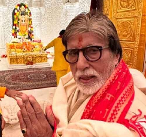Big B shares picture with Ram Lalla idol in Ayodhya