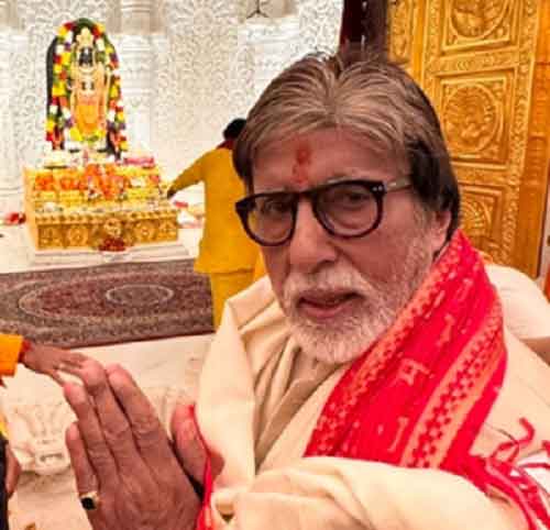Big B shares picture with Ram Lalla idol in Ayodhya