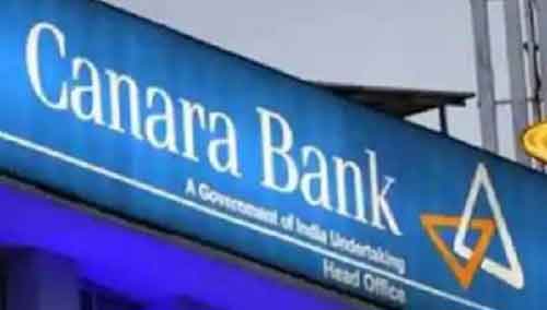 Canara Bank posts 27% jump in net profit for Oct-Dec quarter