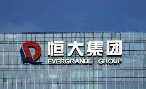 Crisis-hit Chinese property giant Evergrande ordered to liquidate