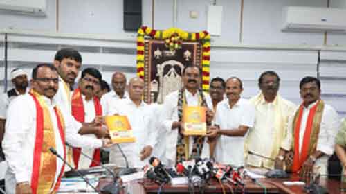 Tirumala temple body’s budget crosses Rs 5,000 crore