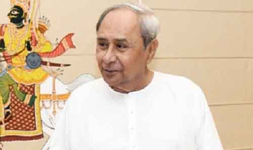 Naveen Patnaik inaugurates first-ever World Odia Language Conference