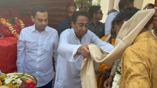 Kamal Nath sends papers with Lord Ram written 4.31cr times to Ayodhya
