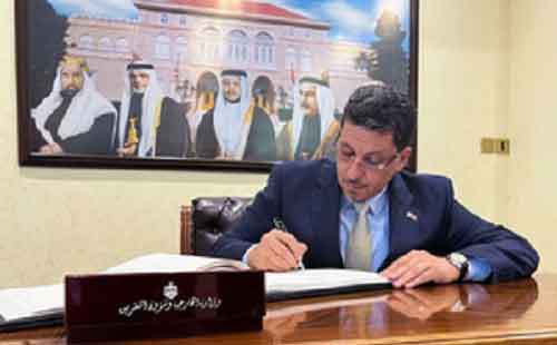 New Prime Minister appointed in Yemen amid dire challenges