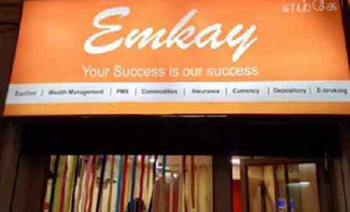 Not much excitement in markets ahead of RBI policy meet: Report