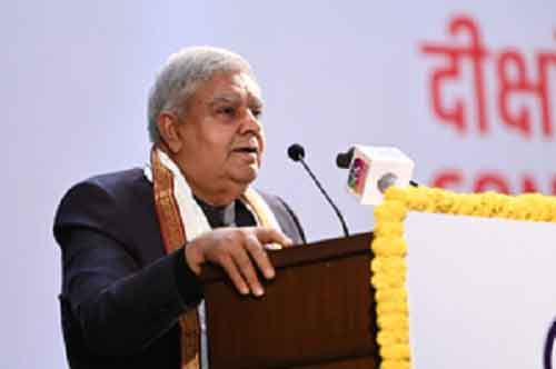 Corporates must contribute towards girls’ education: Dhankhar