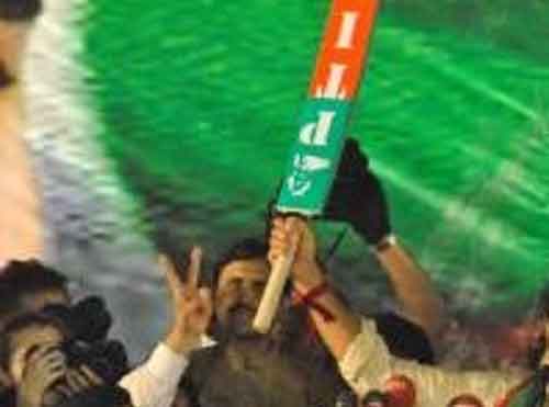 PTI claims lead on 150 plus seats; asks Nawaz to ‘accept defeat’