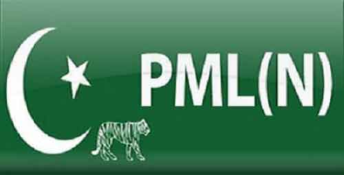 Split mandate in Pak polls: PML(N) moots idea of ‘participatory coalition govt’
