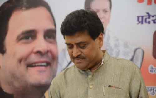 Maha Congress ‘leaks’: Ex-CM Ashok Chavan quits Congress; more may follow