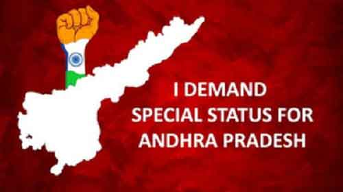 Special Category Status back at centre stage as Andhra Pradesh polls draw near