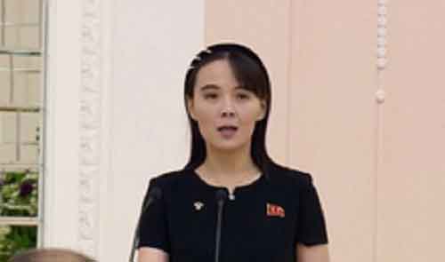 Japan ‘paying attention’ to remarks from N.Korean leader’s sister: Top govt spokesman