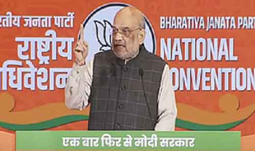 We will make India world’s 3rd largest economy in third term: Shah