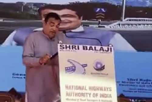 K’taka got road projects worth over Rs 4 lakh cr in 10-year period: Gadkari