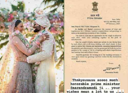 PM Modi congratulates newlyweds Rakul-Jackky, asks them to ‘discover each other’