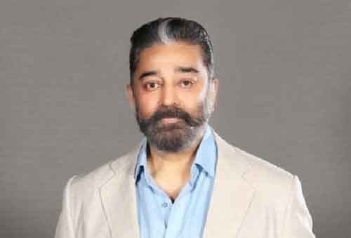 Kamal Haasan won’t contest LS polls on Cong ticket: TNCC President