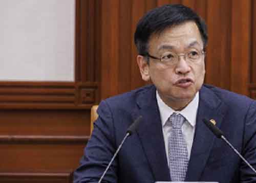 S.Korea’s Finance minister to leave for Brazil to attend G20 meeting