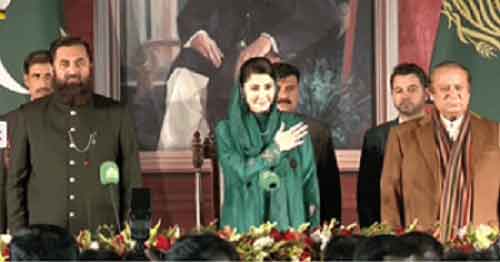 Maryam Nawaz becomes Pakistan’s first woman Chief Minister