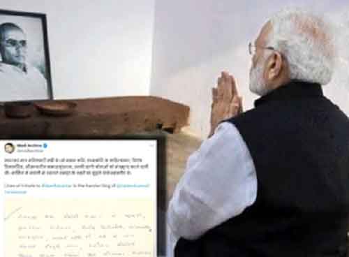 PM Modi’s tribute to Veer Savarkar in his own handwriting goes viral