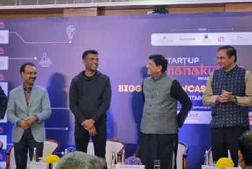 GeM to end FY24 with sales of Rs 4 lakh cr to govt: Piyush Goyal