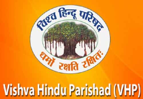 VHP to expand its organisation to one lakh villages