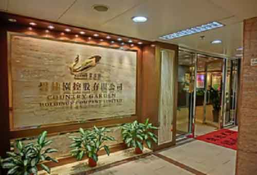 Embattled Chinese developer Country Garden faces winding-up petition