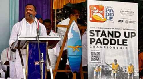 Govt of Karnataka officially launches India’s first ever International Stand Up-Paddling Event