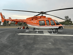 Madhya Pradesh CM launches air ambulance service