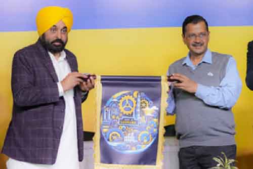 Schools of Eminence will give wings to dreams: Punjab CM