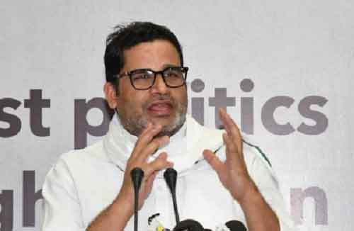 YSRCP slams Prashant Kishor over ‘Jagan will lose big’ prediction