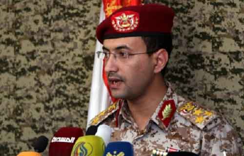 Houthis claim they attacked ships at Haifa port, Israeli military denies