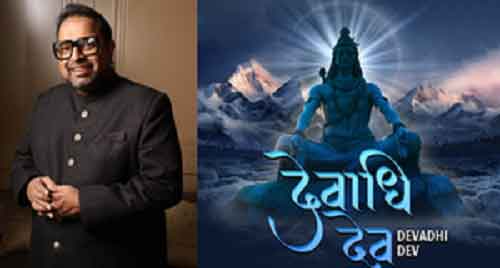 Shankar Mahadevan lends his voice to ‘Devadhi Dev’ penned by Maha Dy CM Devendra Fadnavis