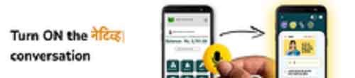 Navana.ai launches ‘Bodhi’ multilingual voice model as India bets big on AI